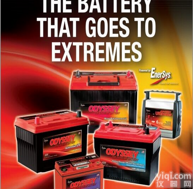 奥德赛ODYSSEY<em>蓄电池</em>--原装进口<em>汽车</em>电池专家