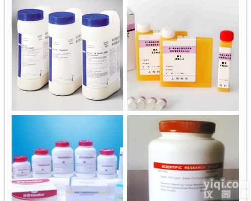 S-<em>腺苷</em>-L-<em>蛋氨酸</em>