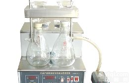 石油产品<em>机械杂质</em><em>测定仪</em> 石油产品<em>机械杂质</em>分析仪 <em>机械杂质</em>检测仪