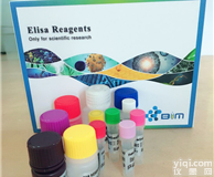 人促<em>性腺</em>激素<em>平抑</em>因子（GnSAF）ELISA<em>试剂盒</em>