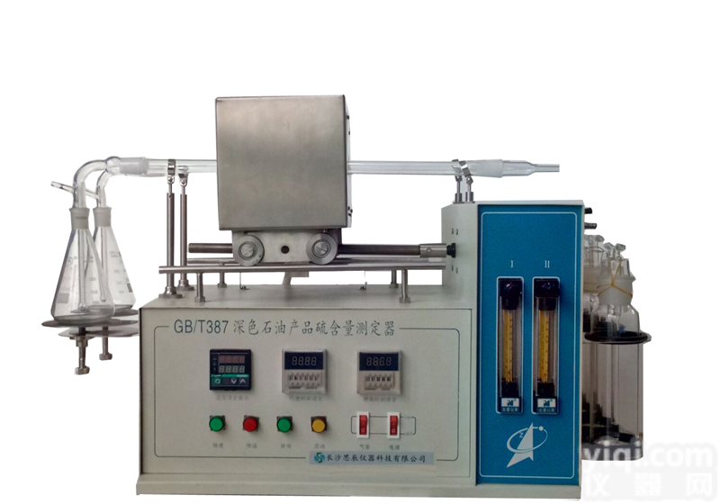 SC-387深色<em>石油产品</em><em>硫含量</em>测定仪（<em>管式</em>炉法），深色<em>石油产品</em><em>硫含量</em>测定仪厂家价格