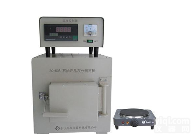SC-508<em>石油产品</em><em>灰分测定仪</em>，<em>石油产品</em><em>灰分测定仪</em>厂家价格