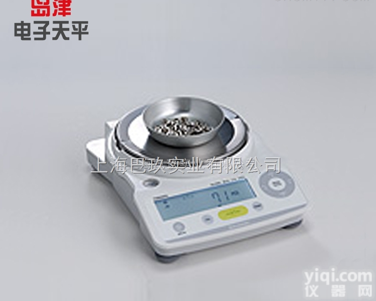 奥豪斯CP323C-CP323C <em>先行者</em>精密<em>天平</em>_分析<em>天平</em>