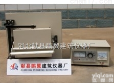 箱式电阻炉,马弗炉,<em>高温炉</em><em>性能</em>及特点