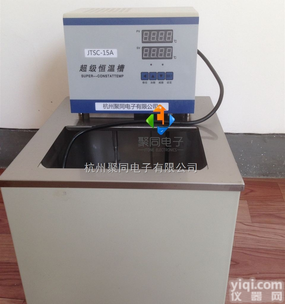 贵州标准恒温<em>水槽</em>JTONE-60A检定专业槽<em>批发价</em>格