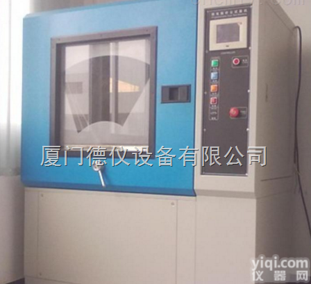 箱式砂尘<em>试验箱</em>专业<em>生产厂家</em>