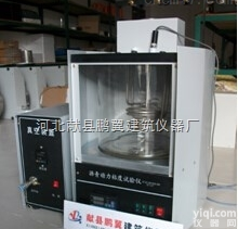 沥青动力粘度<em>试验仪</em>,沥青动力<em>粘度计</em>性能及特点