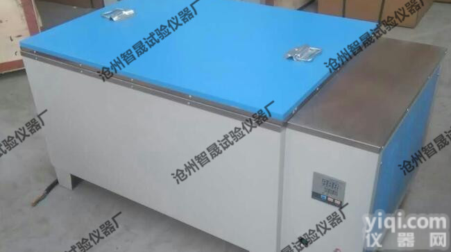 碱<em>骨料</em><em>试验箱</em>_厂家_<em>混凝土</em>碱<em>骨料</em><em>试验箱</em>