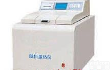 高精度<em>两用</em><em>全自动</em><em>量热仪</em> 微机<em>量热仪</em> <em>全自动</em><em>量热仪</em>