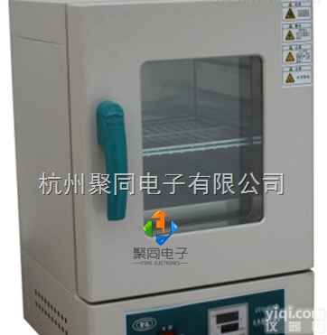 <em>云南</em>丽水立式电热鼓风干燥箱101-3AB<em>批发价</em>格