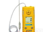 光<em>离子化</em>有机<em>蒸气</em><em>检测仪</em> 光<em>离子化</em>有机<em>蒸气</em>分析仪 泵吸式光<em>离子化</em>有机<em>蒸气</em><em>检测仪</em>