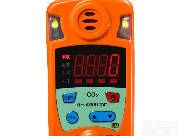 红外二氧化碳测定器 <em>红外二氧化碳检测仪</em> 便携式二氧化碳检测报警仪