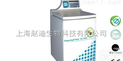 <em>医用</em>离心机<em>台式</em>高速离心机TG16-WS