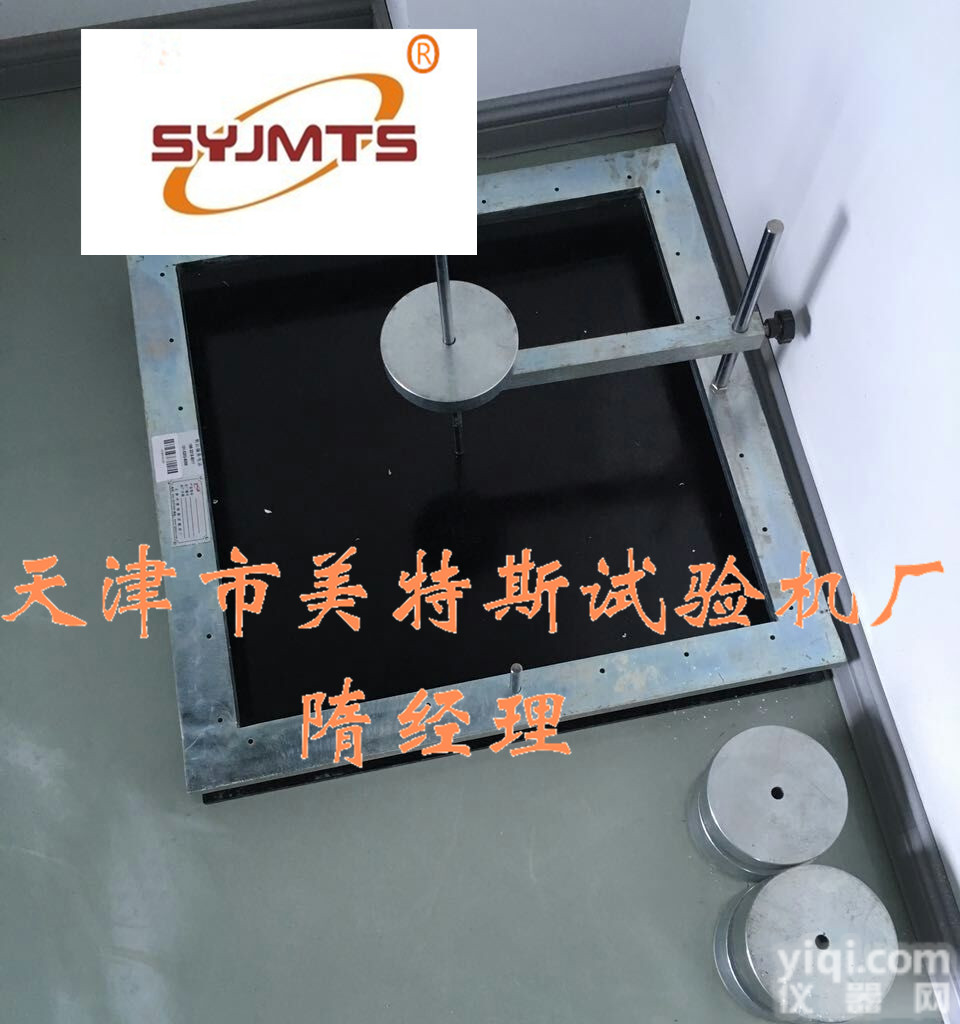 抗<em>静态</em><em>荷载</em>测定仪--抗<em>静态</em><em>荷载</em>测定仪