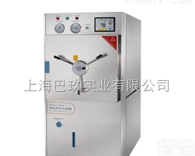 压力蒸汽<em>灭菌器</em> <em>LDZM</em>-40KCS <em>LDZM</em>-40KCS-II/40KCS-III<em>智能型</em>立式<em>灭菌器</em>