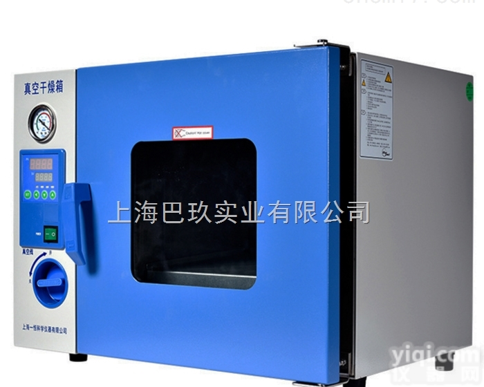 <em>上海一恒DZF系列真空干燥箱</em>_真空干燥箱价格