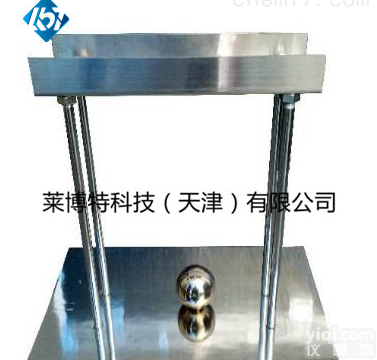 LBT<em>反光</em>膜耐冲击测定器-<em>生产厂家</em>