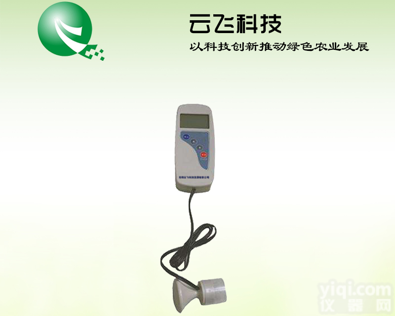 <em>肉类</em><em>水分</em>仪哪家好 、 <em>肉类</em><em>水分</em>快速测定仪价格