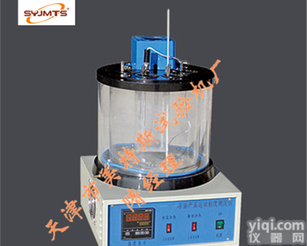 <em>沥青运动粘度器</em>_<em>沥青运动粘度器</em>