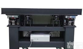 DVIA精密<em>主动</em><em>隔振</em>光学平台