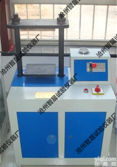 电动液压圆盘<em>取样器</em>_符合国标|<em>专用</em>仪器 液压圆盘<em>取样器</em>