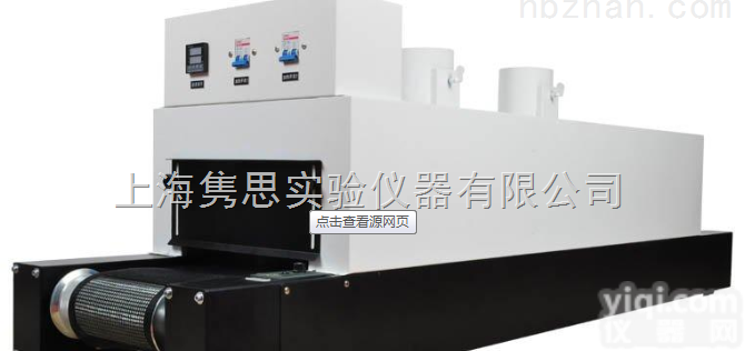 流水线式干燥烘箱，<em>非标</em>隧道烘箱<em>定做</em>