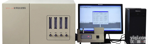 <em>库仑</em>法<em>硫含量</em>测定仪专业厂家质量放心