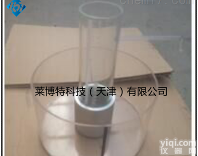 LBT水泥混凝土路面透水系数<em>测定仪</em>- 功能<em>概述</em>