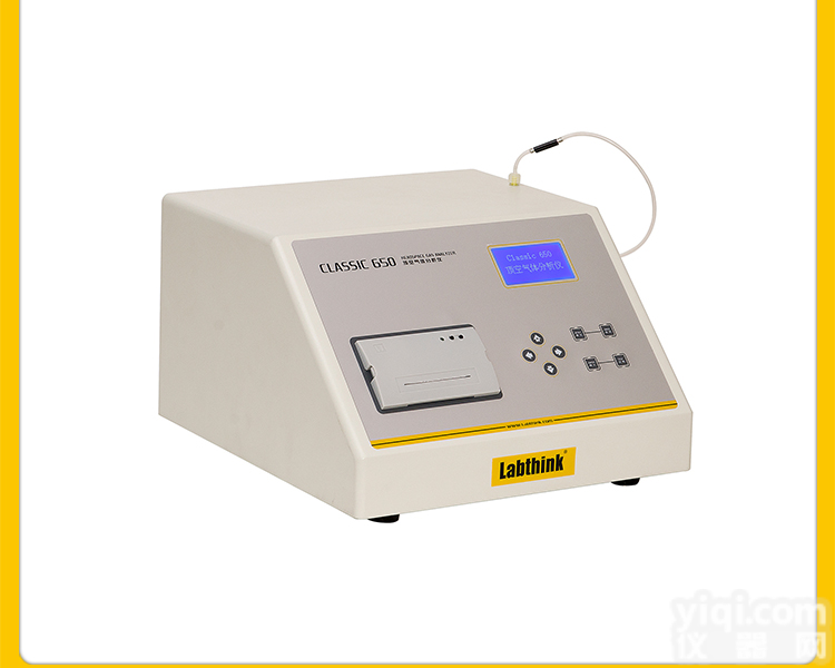 包装<em>氧气</em>二氧化碳气体分析仪 食品包装顶空<em>测试仪</em> 顶空<em>氧气</em>分析仪