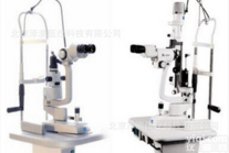 意大利CSO  <em>裂隙灯</em>及<em>裂隙灯</em>分析系统  SL990/SL980