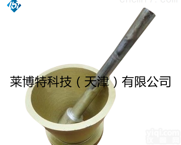 LBT细集料吸水性测定仪（饱<em>和面</em>）- 试验<em>标准</em>