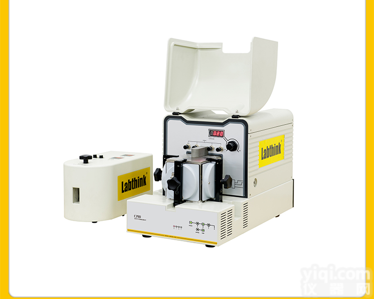 <em>药包</em>材铝塑<em>复合膜</em>透氧仪,包装透气量试验仪