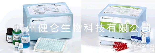 人溶组织内<em>阿米巴</em>elisa<em>试剂盒</em>  Savyon <em>阿米巴</em>试剂酶免检测法