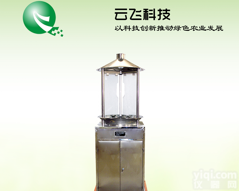 自动<em>虫情</em><em>测报</em>灯、<em>虫情</em><em>测报</em>灯价格、智能<em>测报</em>灯厂家