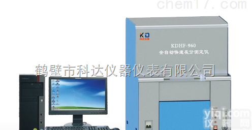 浙江全自动快速<em>灰分</em>测定仪，煤炭快速<em>灰分</em>测定仪，<em>煤质</em><em>分析仪</em>器