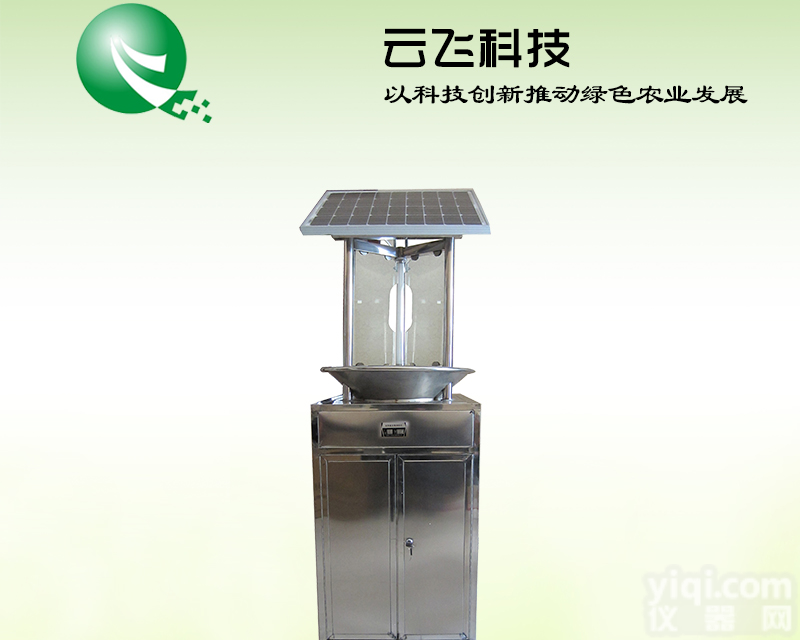 <em>太阳能</em>病虫测报灯<em>生产厂家</em> <em>太阳能</em>虫情测报灯多少钱