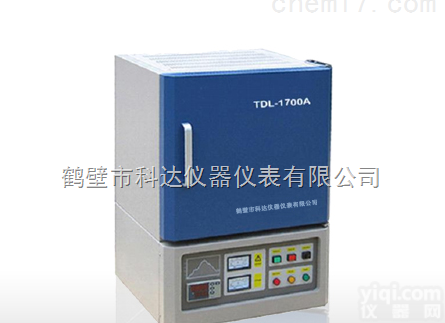 TDL-1700A型<em>箱式</em><em>高温炉</em>，进口<em>箱式</em><em>高温炉</em>，煤炭<em>箱式</em><em>高温炉</em>