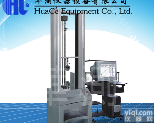 <em>蚌埠</em>市橡塑<em>拉力</em><em>试验机</em>原理 <em>蚌埠</em>市橡塑<em>拉力</em><em>试验机</em>结构