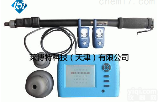 LBT-楼板厚度<em>测定仪</em>/ 厂家<em>出售</em>