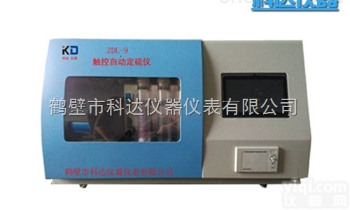 KDJX-2<em>煤炭</em>结渣性<em>测定仪</em>，河南<em>煤炭</em>结渣性<em>测定仪</em>厂家，<em>煤炭</em>化验设备