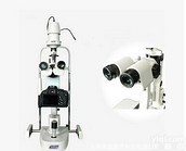 TSL-1 <em>数码</em><em>裂隙</em>灯