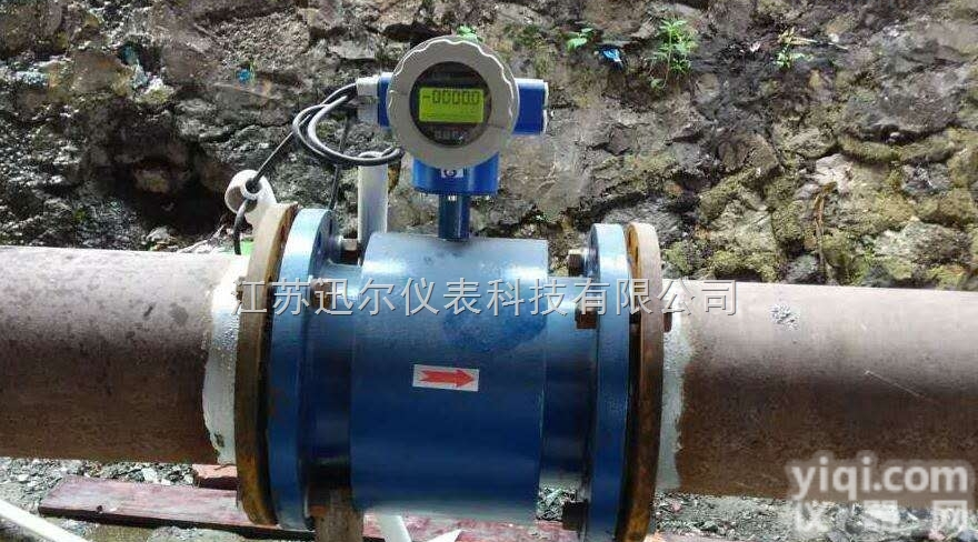 <em>玉米浆流量计</em>，<em>玉米浆流量计</em>型号