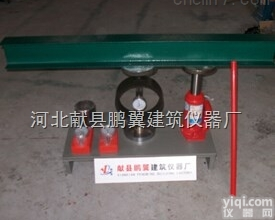 <em>现场</em>CBR<em>试验仪</em>,土基<em>现场</em>CBR值测定仪性能及特点