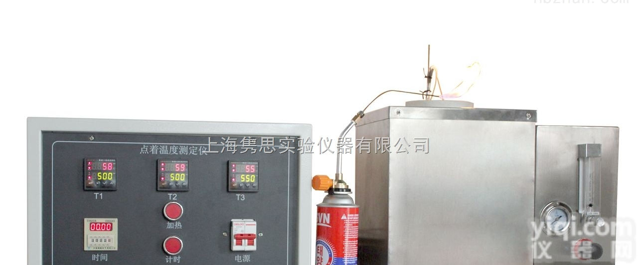 塑料<em>点着温度</em><em>测定仪</em>，热空气炉法<em>点着温度</em><em>测定仪</em>