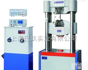上海WA数显式液压万能试验机 液压万能试验机Pai子
