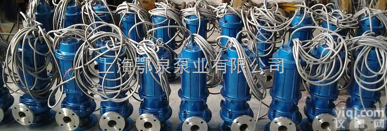 WQP不锈钢<em>潜水</em><em>排污泵</em>,QWP不锈钢<em>耐腐蚀</em><em>潜水</em><em>排污泵</em>