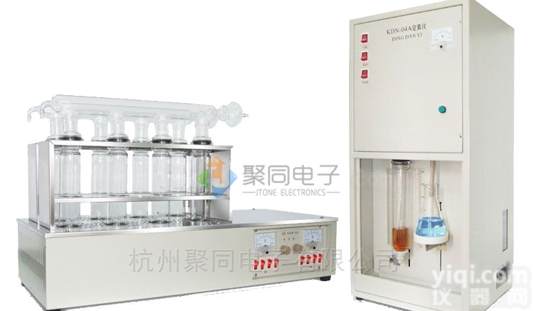 延安凯氏<em>定氮仪</em>JTKDN-AS<em>全自动</em>定氮蒸馏器