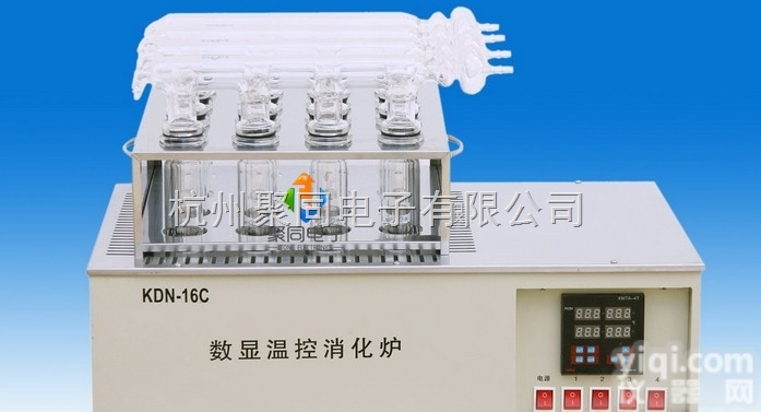 厂家批发<em>数显</em>井式<em>消化</em>炉<em>JTKDN</em>-04A<em>消化</em>炉4孔青海