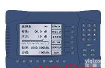 手持式电平及高频保护通道综合测试仪 手持式电缆<em>衰减</em>测试仪 电缆<em>衰减</em><em>测量仪</em>