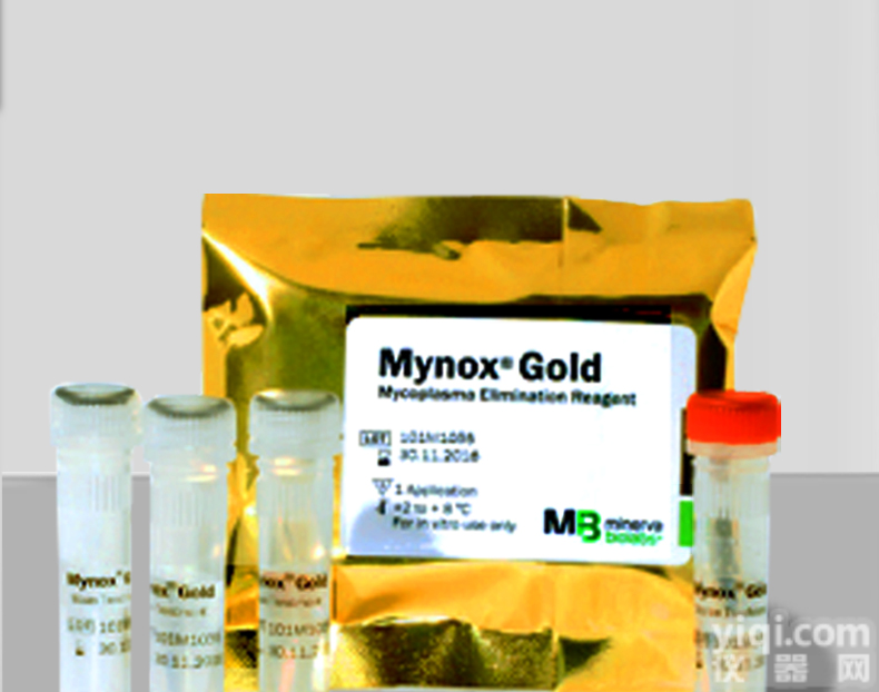 MynoxGold<em>支原体</em><em>祛除</em>剂加强型（保种用）